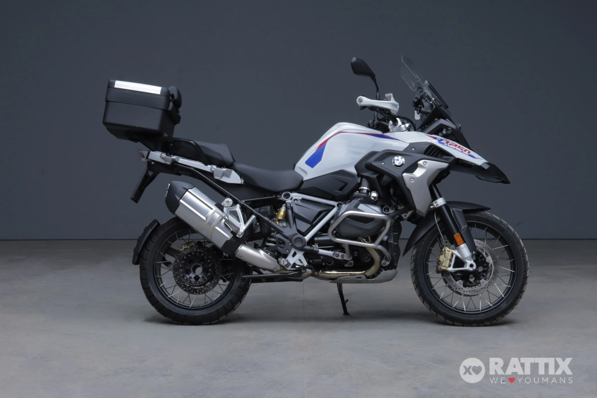 BMW R 1250 GS Edition 40 Years Abs my21