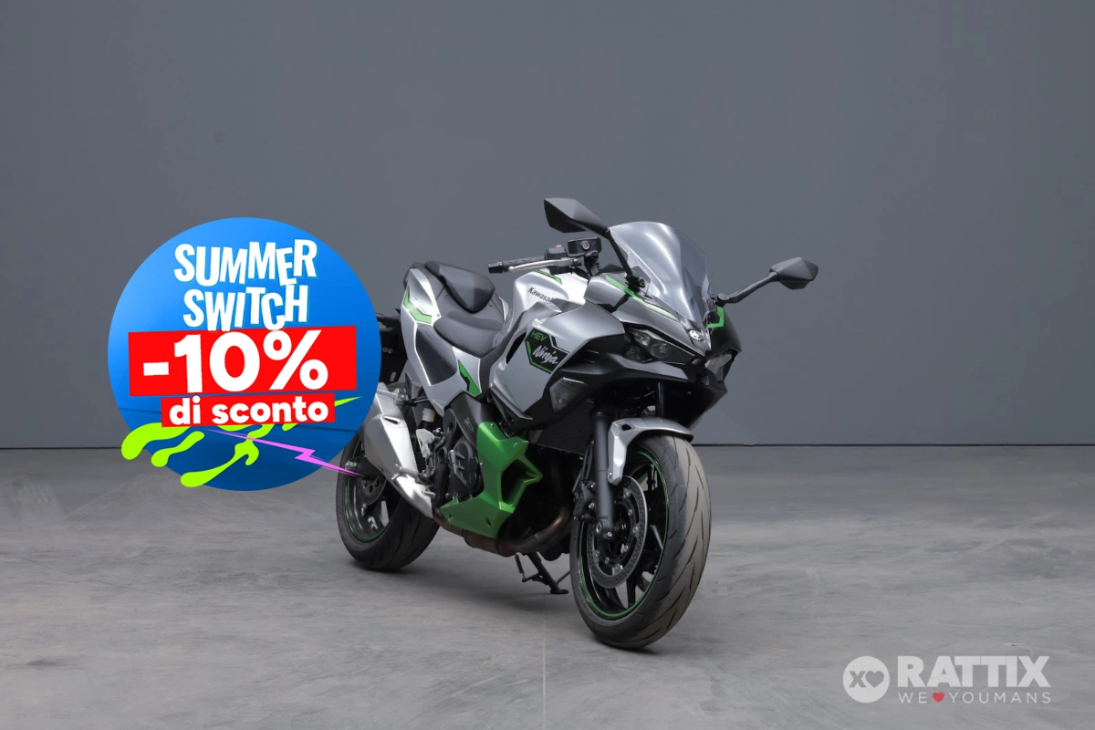 KAWASAKI Ninja  7 Hybrid