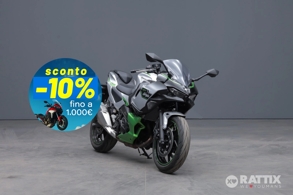 KAWASAKI Ninja  7 Hybrid
