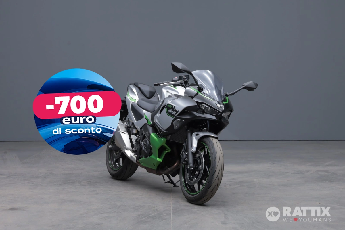 KAWASAKI Ninja  7 Hybrid