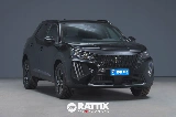 Miniatura Peugeot 2008 1.2 Puretech 100CV Allure Nero  Km 0 foto 1