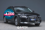 Miniatura Audi A4 allroad 40 2.0 TDI Mhev 204CV Business Evolution s-Tronic Nero  Aziendale foto 1