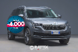 Miniatura Skoda Kodiaq 1.5 TSI 150CV Style DSG 7p.ti Grigio Graphite  Usato foto 1