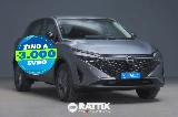 Miniatura Nissan Qashqai 1.3 Mhev 140CV Acenta Dark Metal Grey  Km 0 foto 1