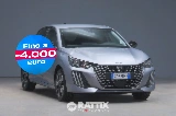 Miniatura Peugeot 208 1.2 Puretech 100CV Allure Grigio Artense  Aziendale foto 1