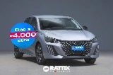 Miniatura Peugeot 208 1.2 Hybrid 110CV Business e-DCS6 Grigio Artense  Km 0 foto 1