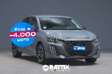 Miniatura Peugeot 208 1.2 Hybrid Allure 110CV e-DCS6 Grigio Selenium  Aziendale foto 1
