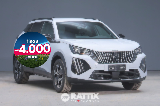 Miniatura Peugeot 2008 1.2 Puretech 100CV Allure Bianco Okenite  Km 0 foto 1