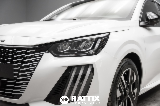 Miniatura Peugeot 208 1.2 Puretech 100CV Allure Bianco  Nuovo foto 29