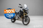 TRIUMPH Tiger  1200 Rally Pro