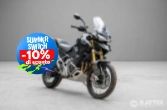 TRIUMPH Tiger  1200 Rally Pro