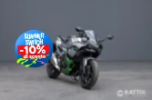 KAWASAKI Ninja  7 Hybrid