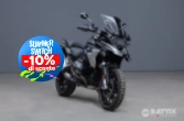BMW R 1250 GS Triple Black