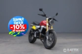 FANTIC MOTOR Caballero  500 Flat Track Abs