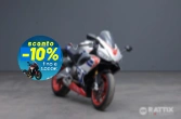 APRILIA RS  660 Limited Edition