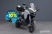 DUCATI Multistrada 1260 Enduro Sand