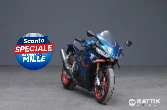APRILIA RSV4 1100 Abs my25