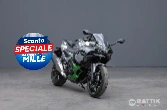 KAWASAKI Ninja  7 Hybrid