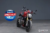DUCATI Monster 1200 S Red 