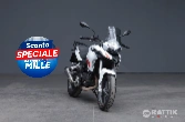 BENELLI TRK 251 Trk E5