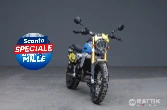 FANTIC MOTOR Caballero 500 Scrambler Abs E4
