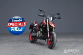 DUCATI Hypermotard 698 Mono RVE