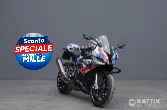 BMW M 1000 RR M Competition Abs my21