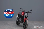 DUCATI Monster 937 my21