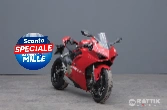 DUCATI Panigale V4 Speciale 1100 my18