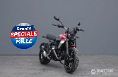 DUCATI Scrambler 800 Icon my23