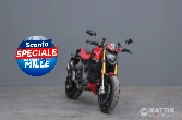 DUCATI Monster 937 SP my23