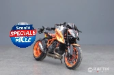 KTM 1290 Super Duke R my23