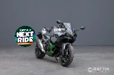 KAWASAKI Ninja  7 Hybrid