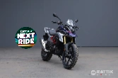 BMW G 310  GS Abs 