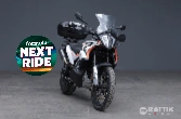 KTM 790 Adventure my19