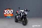 MV AGUSTA Brutale 800 EAS