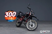 YAMAHA XT 600 
