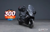 Gilera Nexus 250