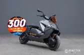 BMW CE 04 15kw Abs