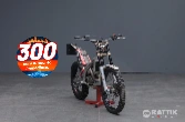 JOTAGAS JT 300