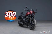 MOTO MORINI Calibro 700 Abs E5