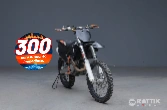 KTM 350 SX-F SX-F