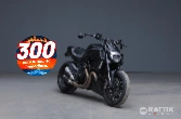 DUCATI Diavel 1199 Carbon White my15