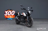 KTM 390 Adventure my20