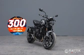 TRIUMPH Trident 660 Abs