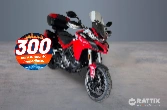 DUCATI Multistrada 1260 1260