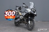 BMW R 1200 GS Adventure Abs my10