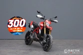 DUCATI Hypermotard 950 SP my22