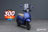 KSR MOTO  Quip 50 