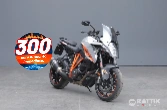 KTM 1290 Super Duke GT my16